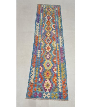 kelim rug runner    296x82cm