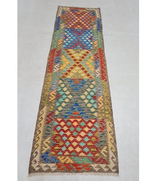 kelim rug runner  380x85cm