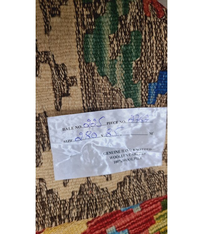 kelim rug  runner  380x85cm