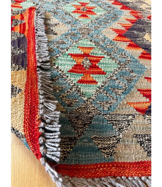 Hand Woven Afghan Wool Kilim Area Rug 112x85cm