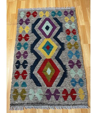 Hand Woven Afghan Wool Kilim Area Rug  122x82cm