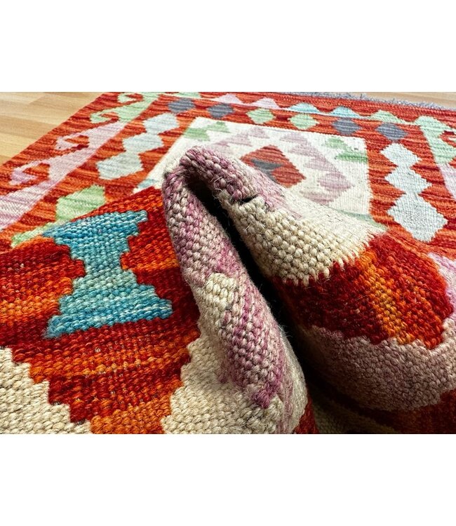 Hand Woven Afghan Wool Kilim Area Rug  121x75cm