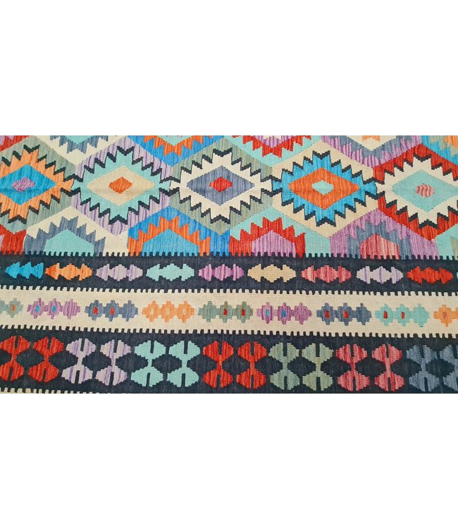 Hand geweven Oosters Kelim Wol Vloerkleed  290x257cm