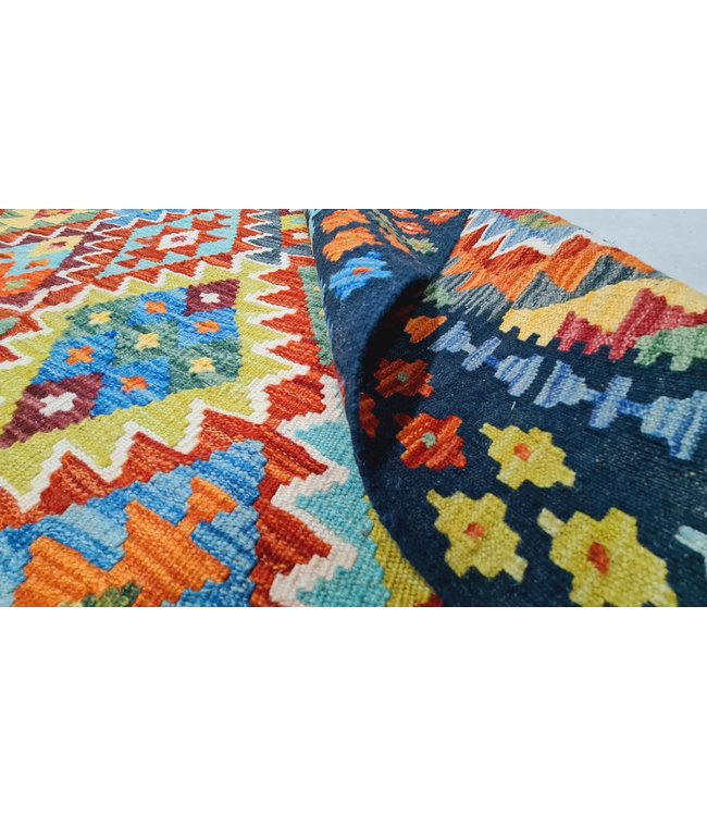 Hand Woven Afghan Wool Kilim Area Rug   297x258cm