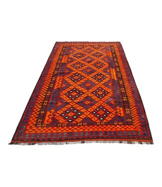 Hand Woven Afghan Wool Kilim Area Rug 285 x 194 cm