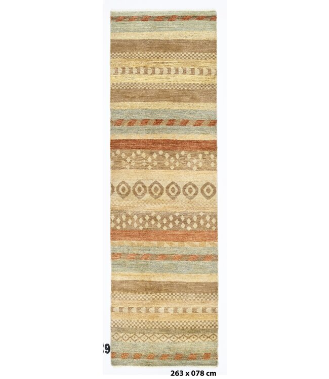 Nautical Monotone Rug 236 x 073 cm