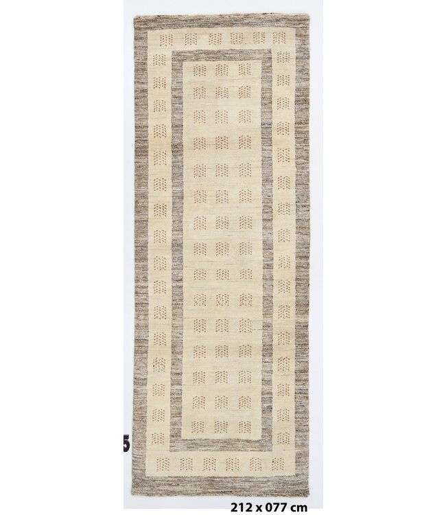 Creme Earth Rug 212 x 077 cm