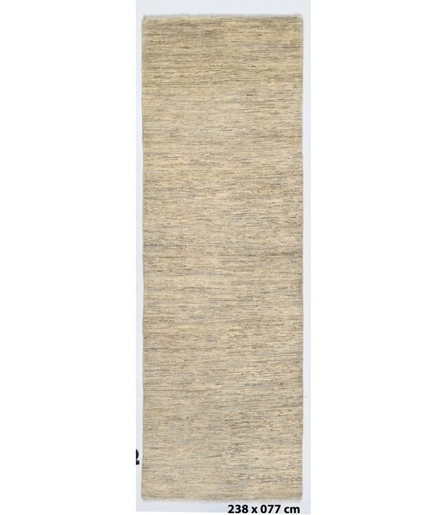 Natural Cream Rug 238 x 077 cm