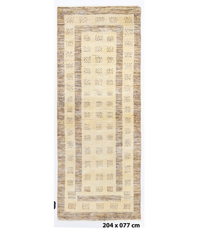 Creme Earth Rug  204 x 077 cm