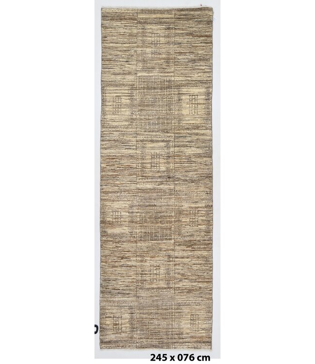 Cream Earth Rug 245 x 076 cm
