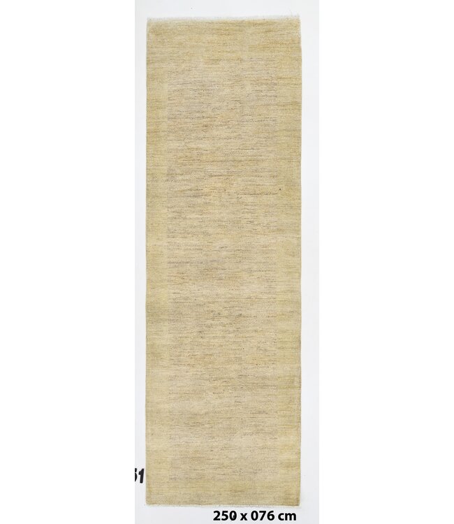 Sunshine vloerkleed 250 x 076 cm