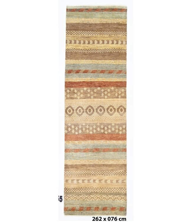 Torget Modern Rug 262 X 076 cm