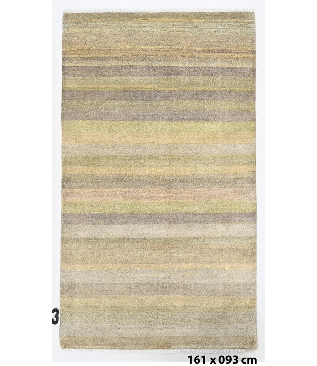 Nature Bliss Vloerkleed 161 x 093 cm