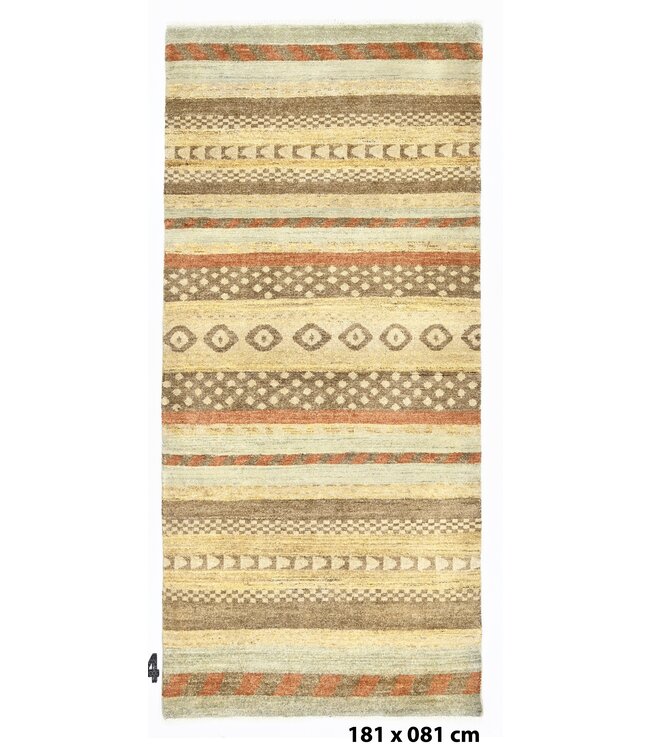 Torget Modern Rug 181 x 081 cm