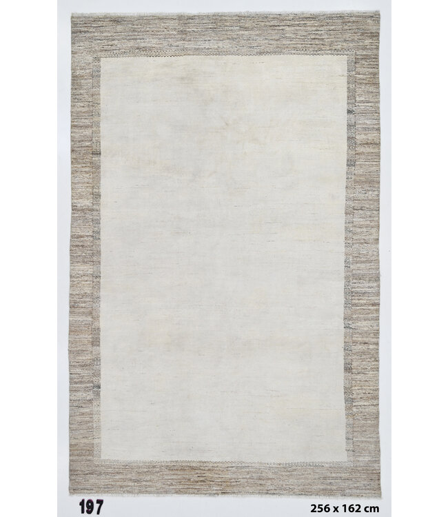 Creme Earth Rug 256 x 162 cm