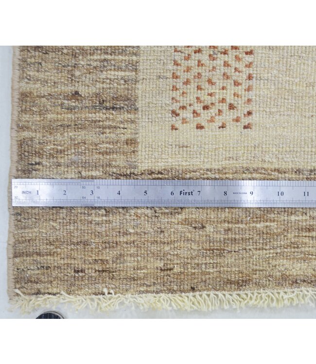 Dalia Creme Earth Teppich  211 x 152 cm