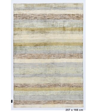 Kelimshop Nature Bliss Teppich 257 x 166 cm Kelimshop Nature Bliss Teppich 257 x 166 cm