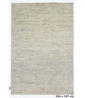 Kelimshop Mehrfarbiger Damian-Teppich, 254 x 167 cm Kelimshop Mehrfarbiger Damian-Teppich, 254 x 167 cm