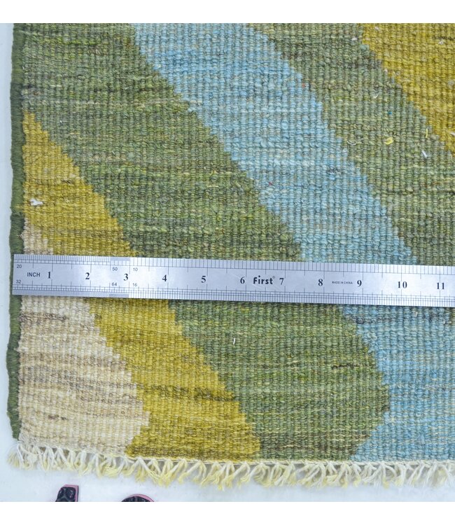 Trigon Aljinder Teppich 271 x 179 cm