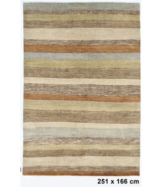 Kelimshop Teppich mit Schokoladen- und Karamellstreifen, 251 x 166 cm