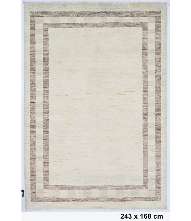 Creme Earth Teppich, doppelseitig, 243 x 168 cmcm