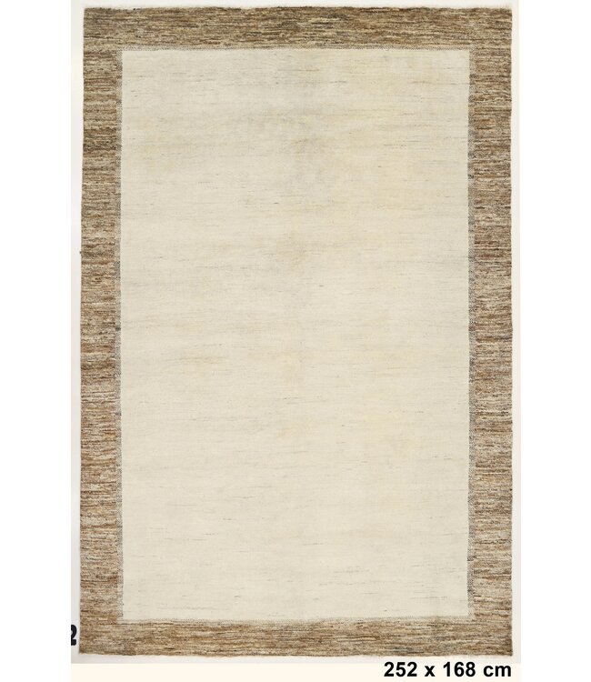 Creme Earth Teppich 252 x 168 cm