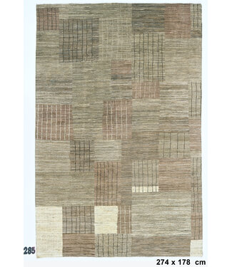 Chaos Minimalist Square Rug 274 x 178 cm