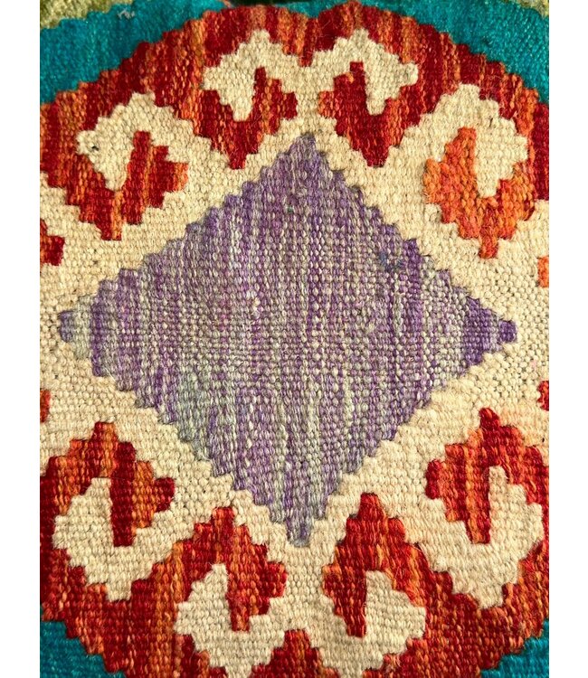 kelim kussens modern ca 45x45 cm met vulling