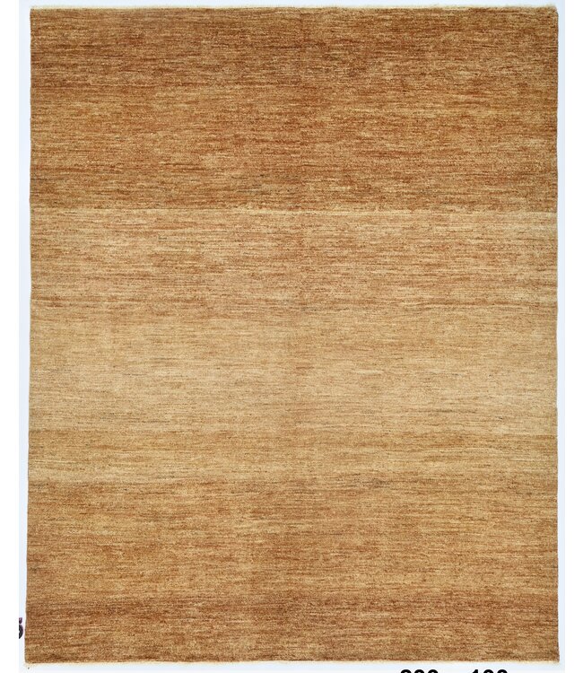 Benjamin Orange Sand Rug 239 x 193 cm