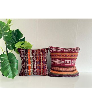 Kelimshop kelim kussens vintage ca 45x45 cm met vulling