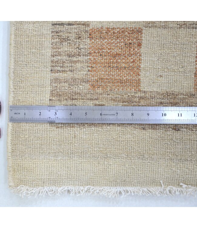 Creme Earth Quadratischer Teppich  202 x 156 cm