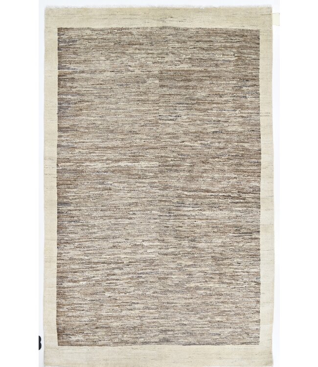 Creme Earth Rug 187 x 119 cm