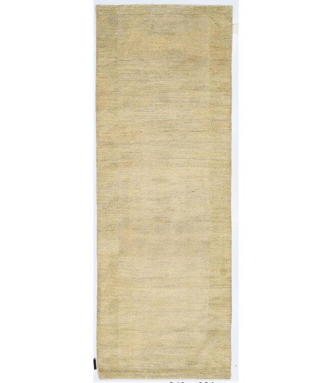 Natural Cream Rug 240 x 81 cm