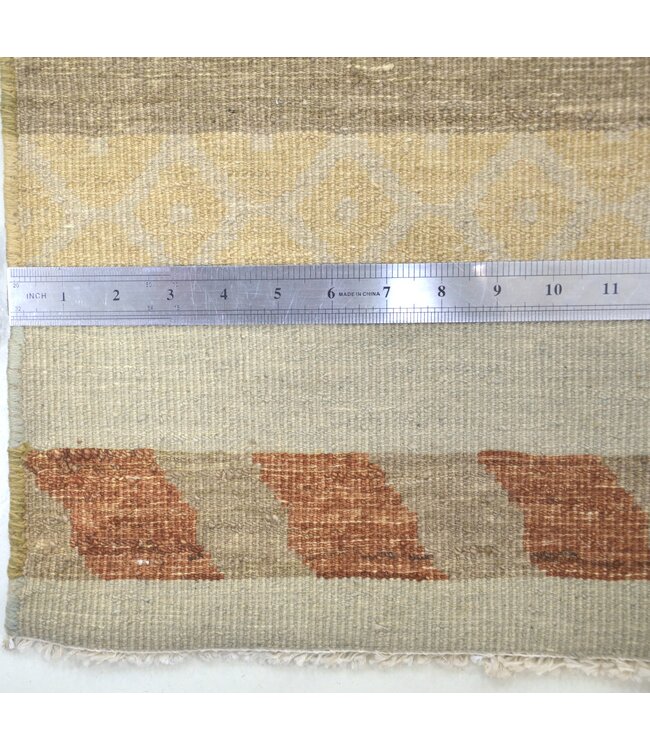 Torget Modern Rug 255 x 075 cm