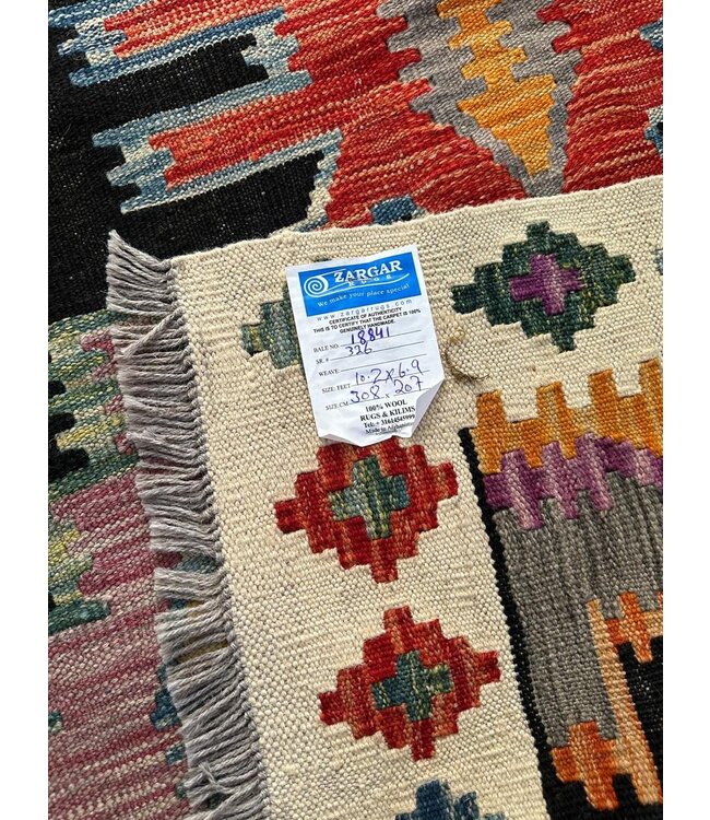 Naila kilim 308x207 cm