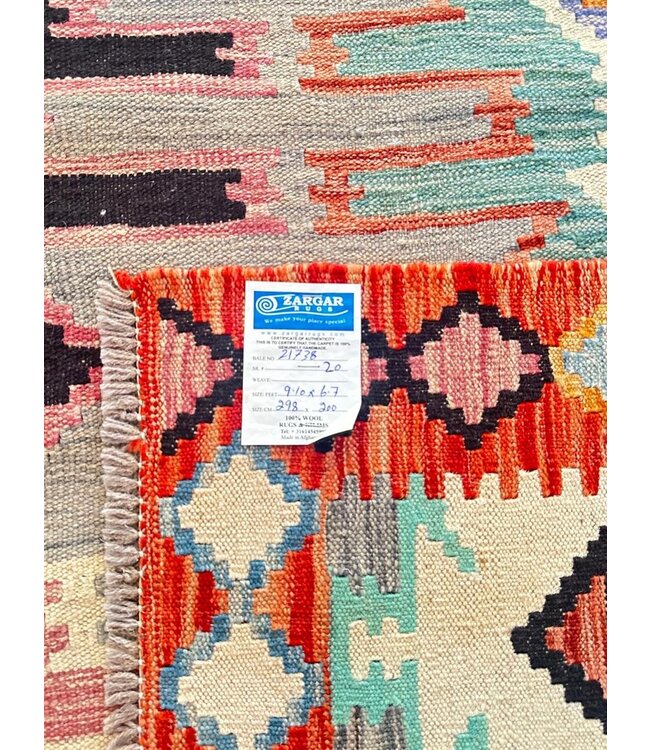 Naila kelim298x200 cm