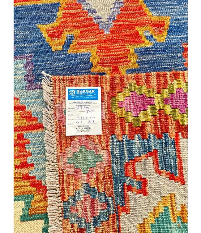 Naila kalim303x207 cm