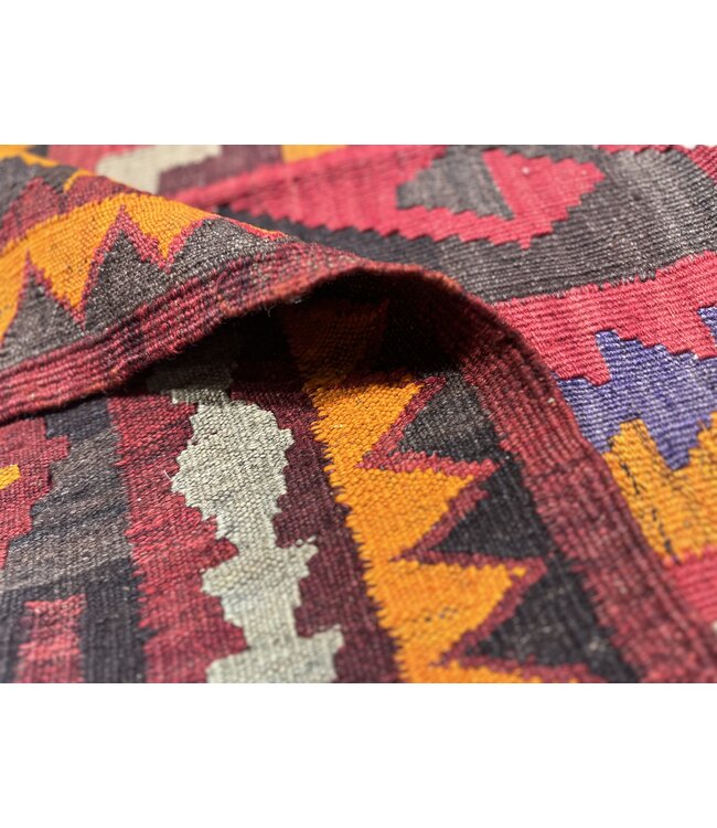 Hand Woven Afghan Wool Kilim Area Rug 331x223 cm