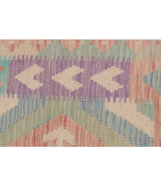 197 x 153 cm  Handmade Afghan  traditional  Kilim Area Rug Wool