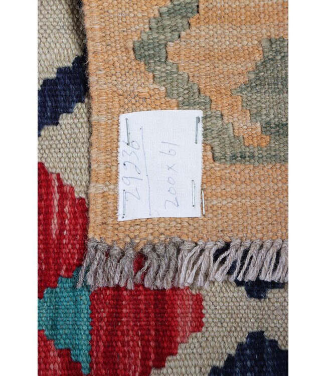 Kelim rug runner  200 x 61 cm