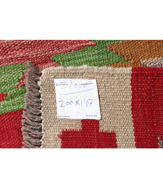 200 x 147 cm Handgefertigter Afghanischer traditioneller Kilim Teppich Woll