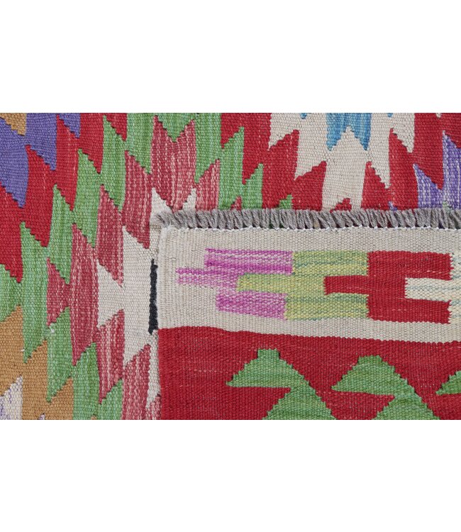 200 x 147 cm Handgefertigter Afghanischer traditioneller Kilim Teppich Woll