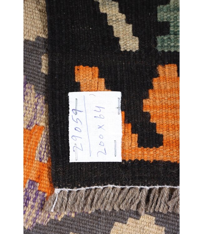 Kelim rug runner 200 x 64 cm