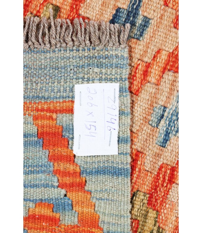 206 x 154 cm Handmade Afghan Traditional Kilim Area Rug Wool Carpet