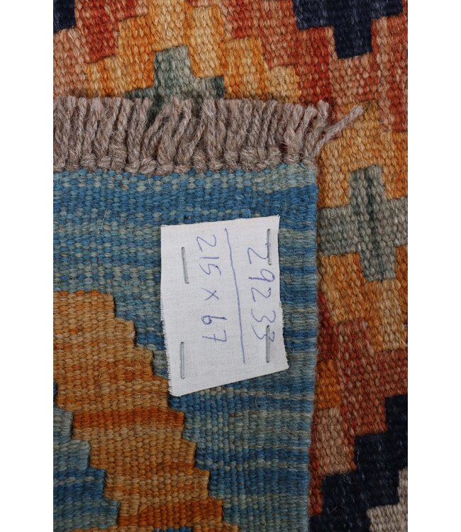 Kelim rug runner 215 x 67 cm