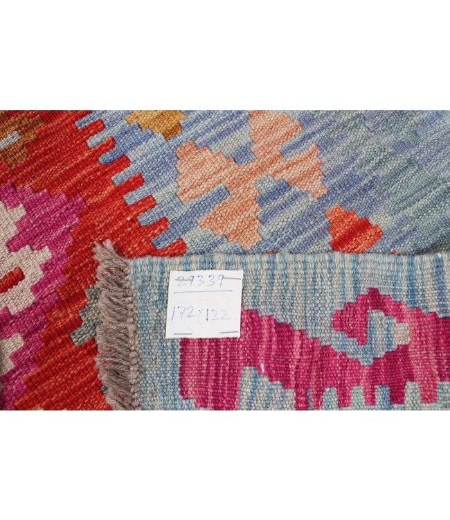 172 x 122 cm Handmade Afghan Traditional Kilim Area Rug Wool Carpet