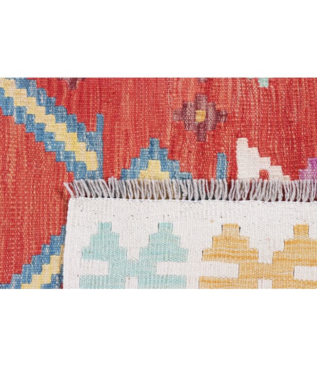 239 x 195 cm Handmade Afghan Traditional Kilim Area Rug Wool Carpet