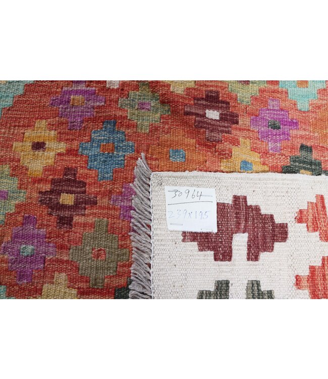 239 x 195 cm Handmade Afghan Traditional Kilim Area Rug Wool Carpet