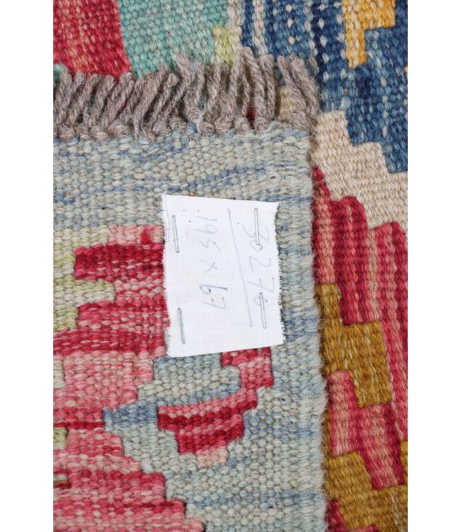 Kelim rug runner  195 x 67 cm