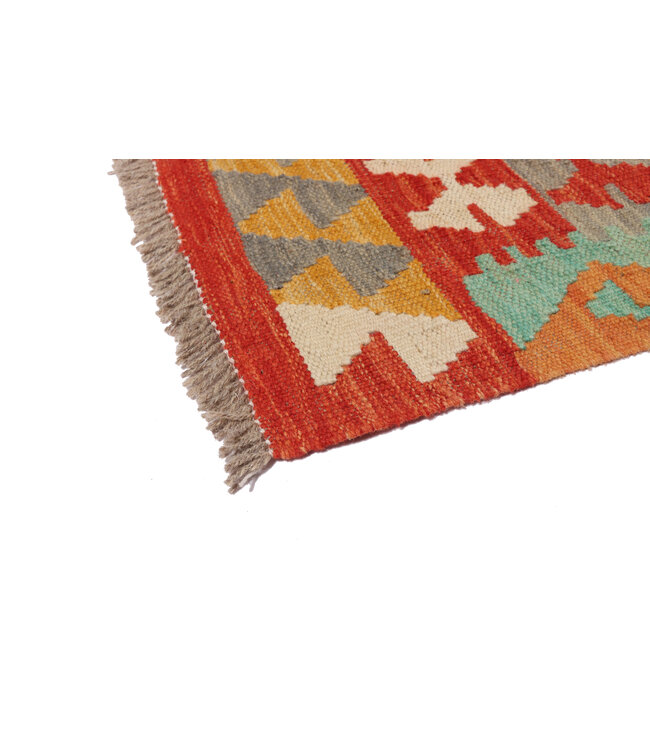 257 x 204 cm Handgefertigter Afghanischer traditioneller Kilim Teppich Woll